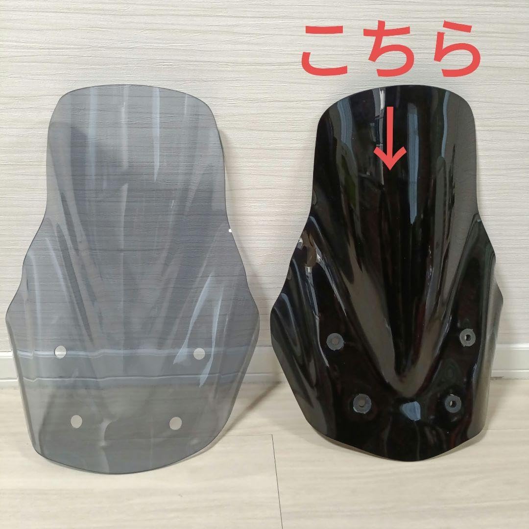 新品】バーグマンストリート EX ウインドスクリーン スモークシールド