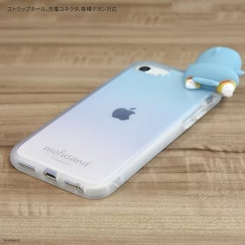 mofu mofu様 mofusand マット染色キーホルダー(サメにゃん) | mofusand