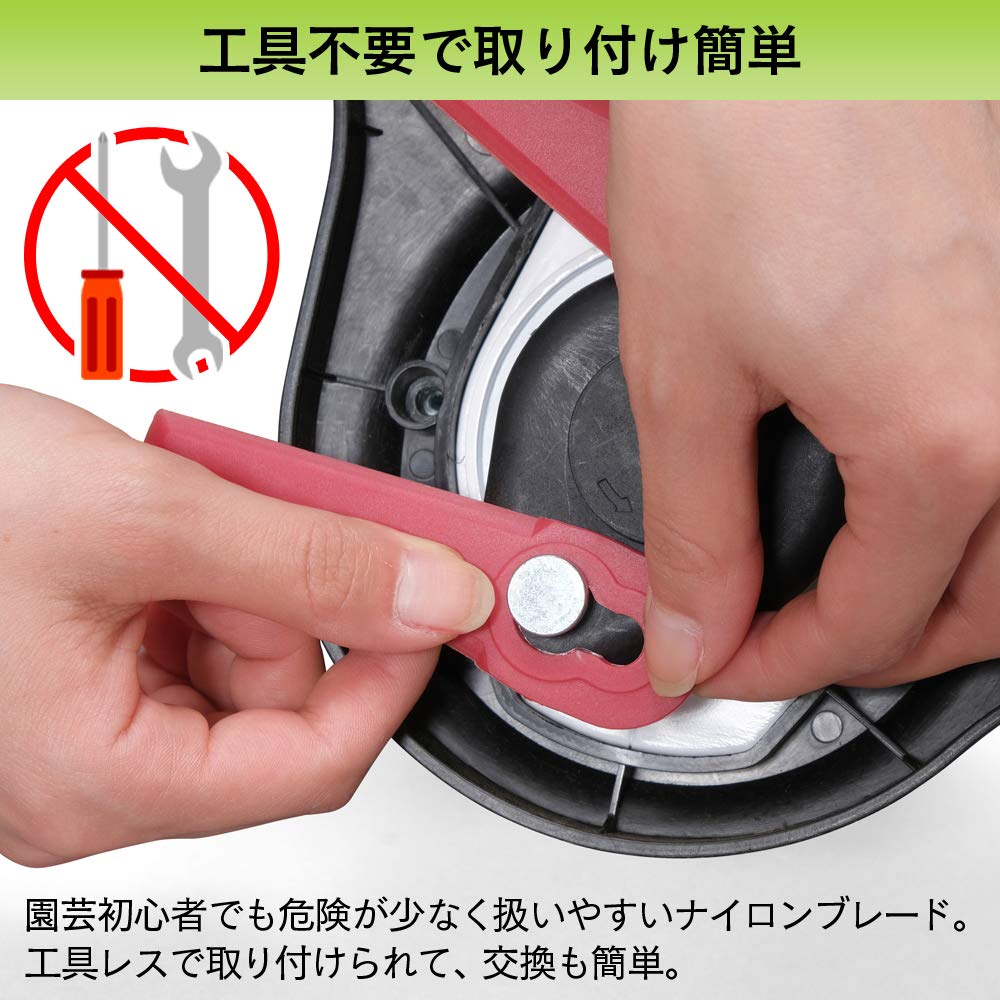 Amazon | アイリスオーヤマ ガラストリマー用替刃 替刃 奥行2.8×高さ