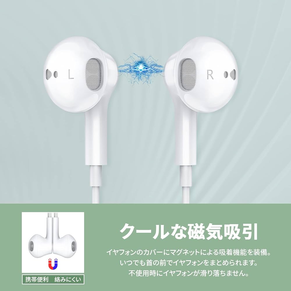 イヤホン shoheeeeeeeeeeei 楽天市場】ワイヤレス イヤホン Bluetooth 5.2 ENCノイズ