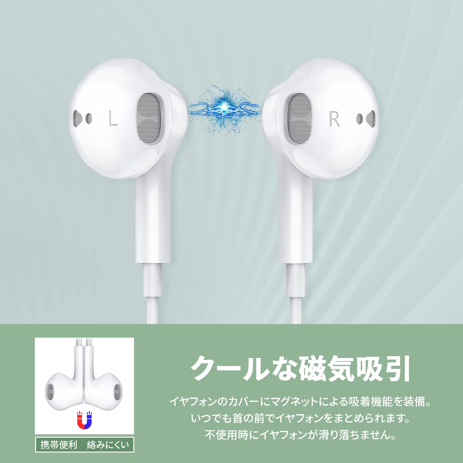 Amazon.co.jp: イヤホン 有線 イヤホン 【2025最新型】イヤホン