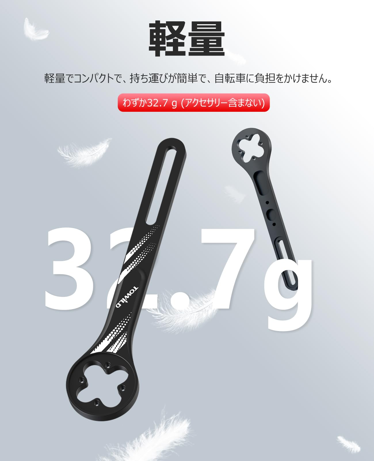 Amazon.co.jp: サイコン マウント ロードバイク サイクルコンピュータ