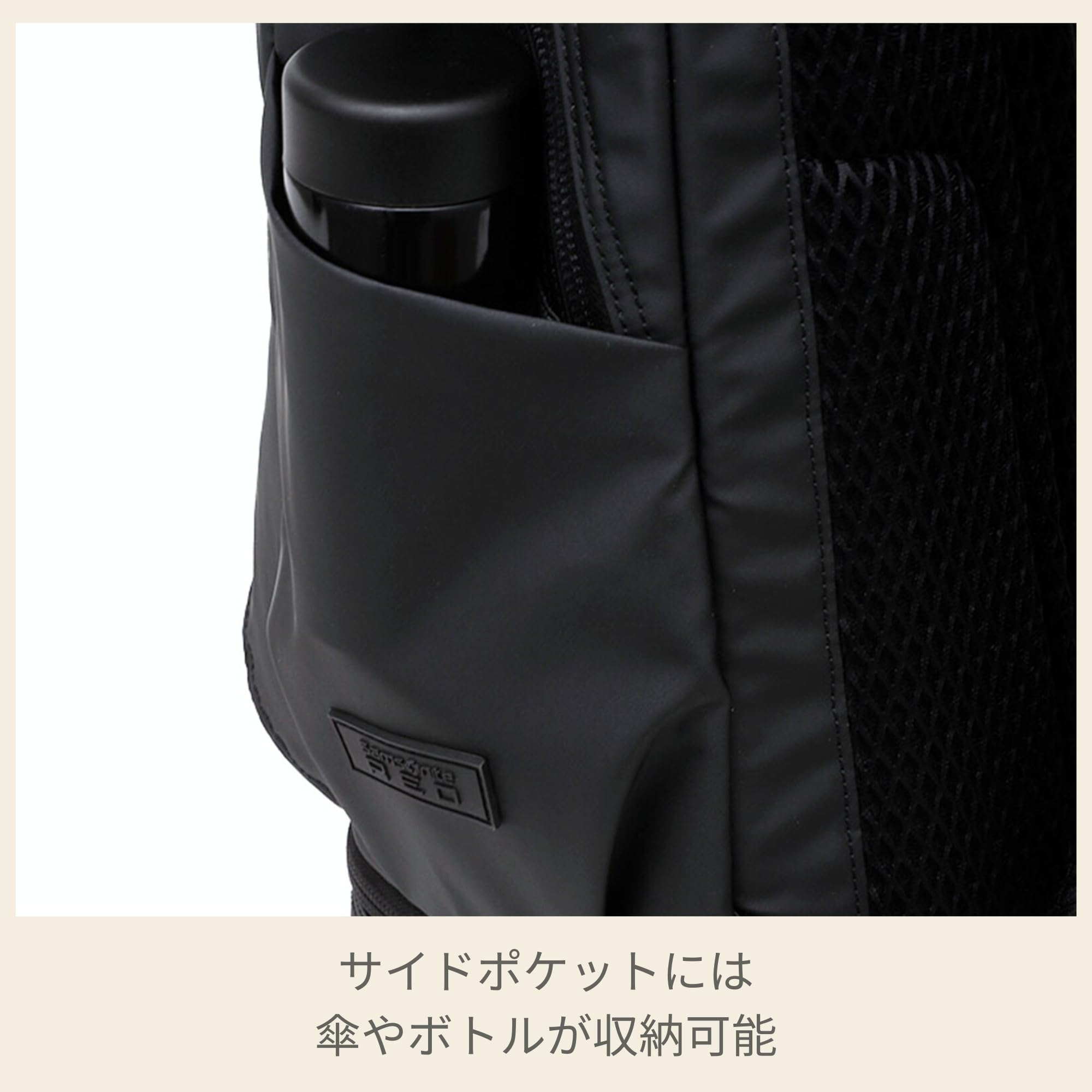 新品 Samsonite RED エクスサックスタイル バッグパック ブラック 正規 