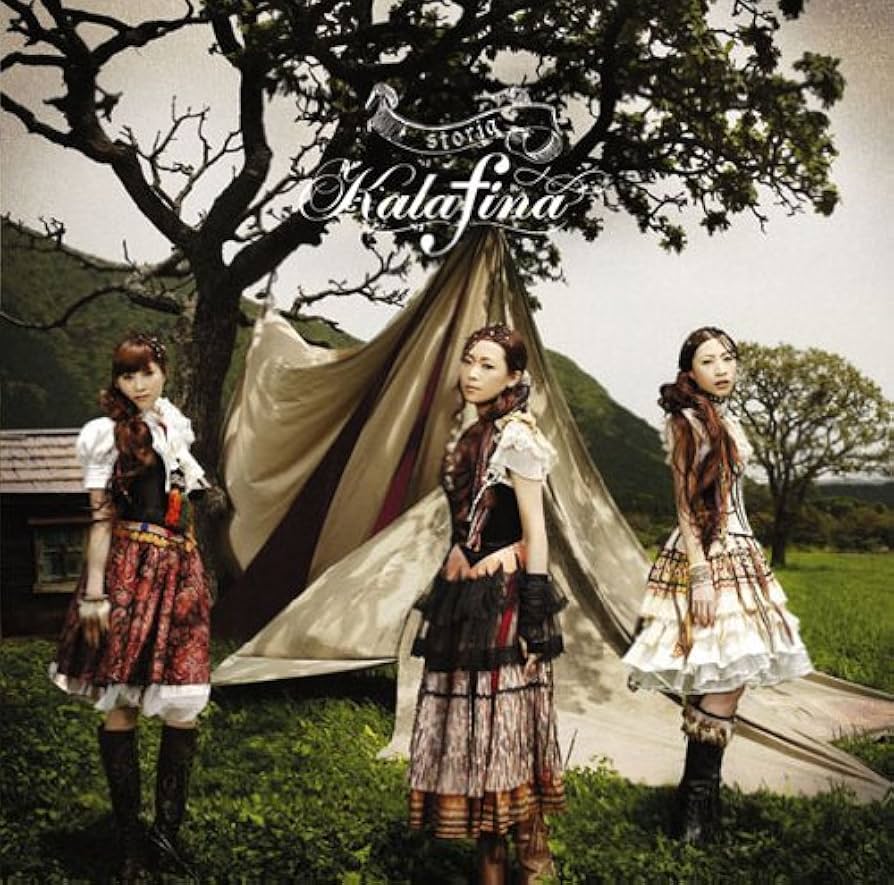 【新品】Magia(初回生産限定盤)/Kalafina(カラフィナ) Amazon.co.jp: Magia(初回生産限定盤)/Kalafina(カラフィナ) CD+