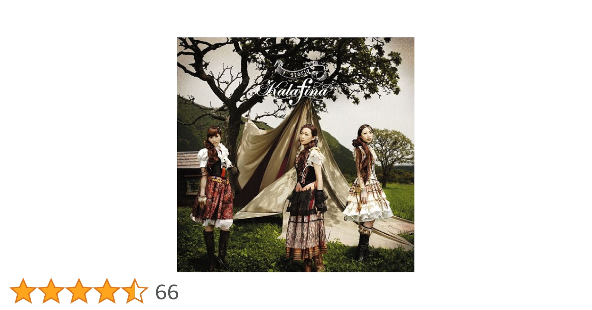 新品・未開封】 Kalafina Magia 初回限定盤(DVD付) Amazon.co.jp