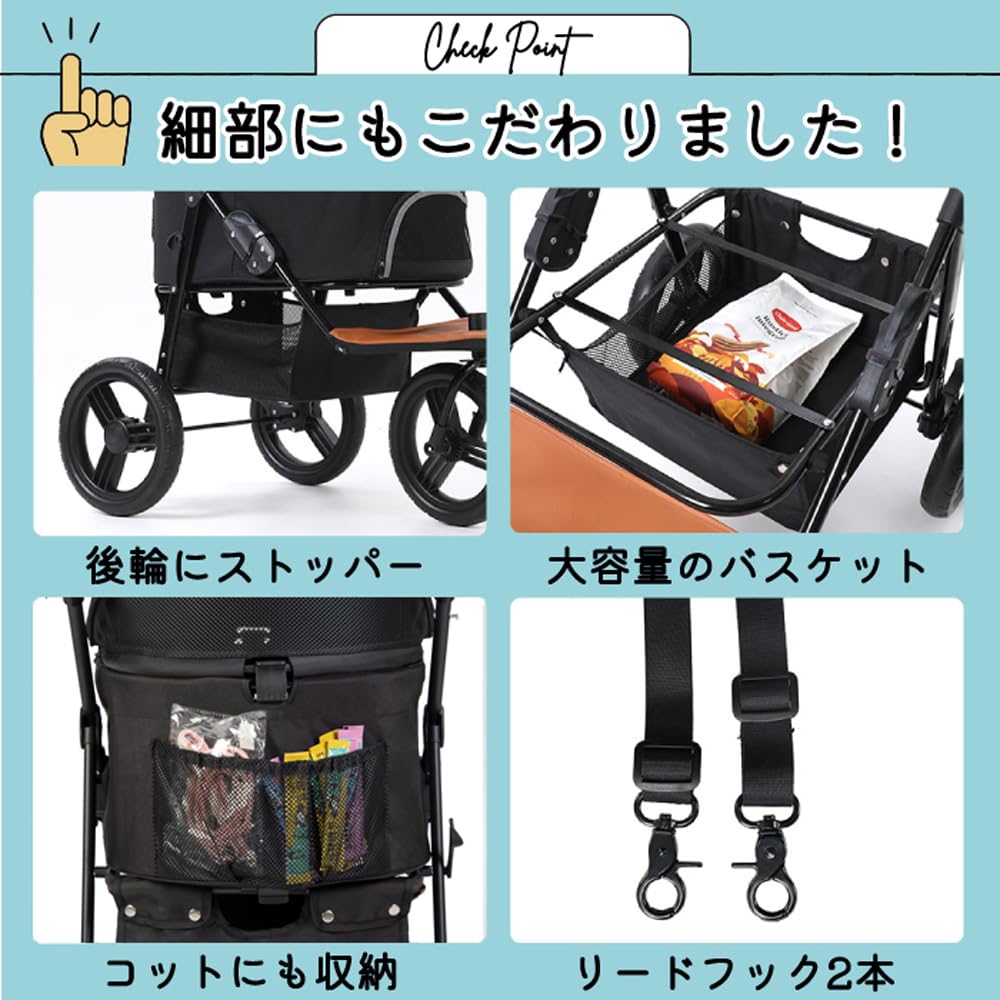 Amazon.co.jp: MEGANEKO ペットカート 分離式 多頭 折りたたみ