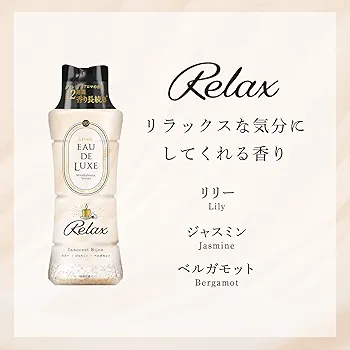 新品 12本　レノアオードリュクス　ビーズ　リラックス 楽天市場】レノア オードリュクス 香り付け専用ビーズ マインド