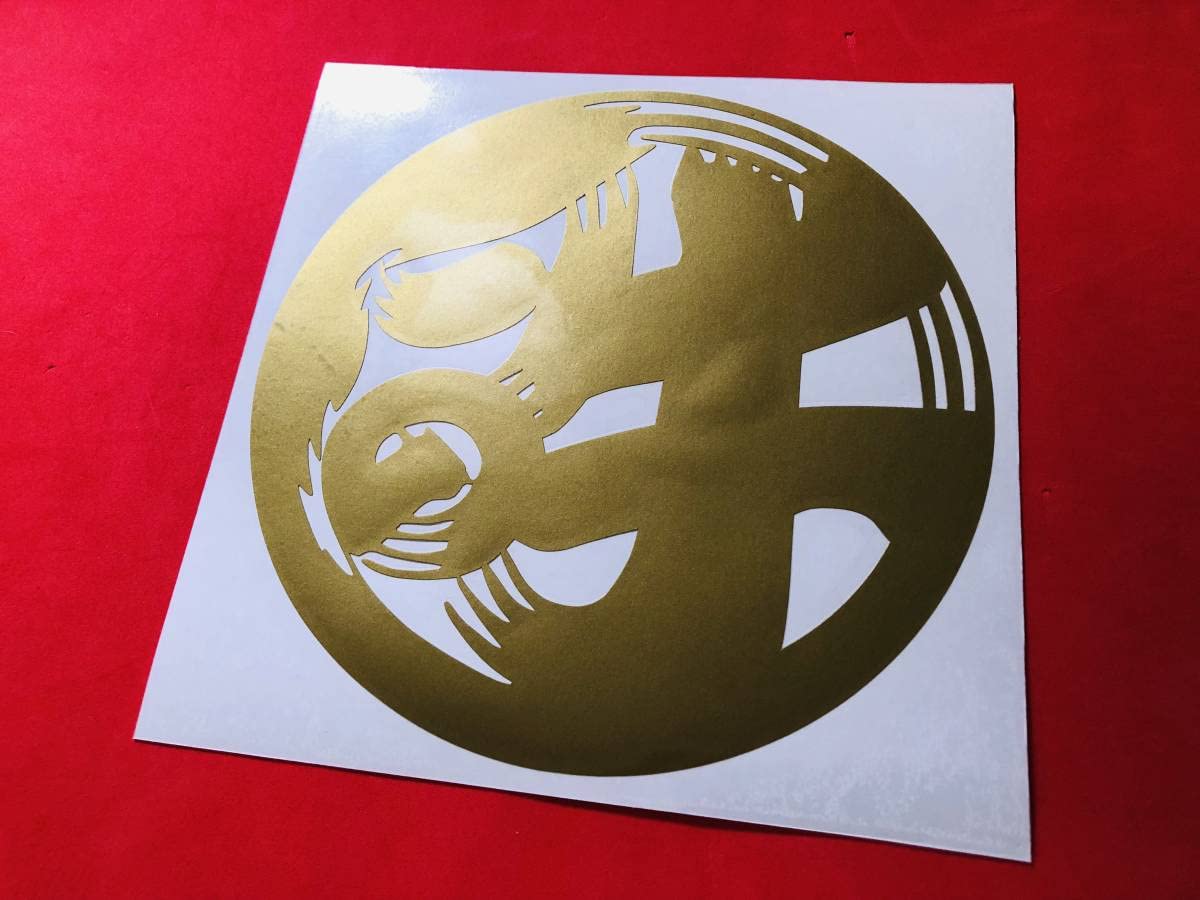 デコドラアンドン imgrc0082839651.jpg