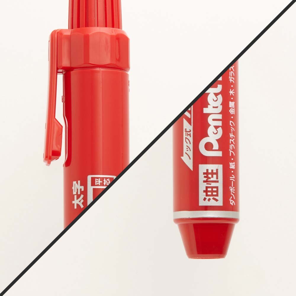 Amazon.co.jp: ぺんてる 油性ペン ノック式ハンディ NXN60-B 平芯