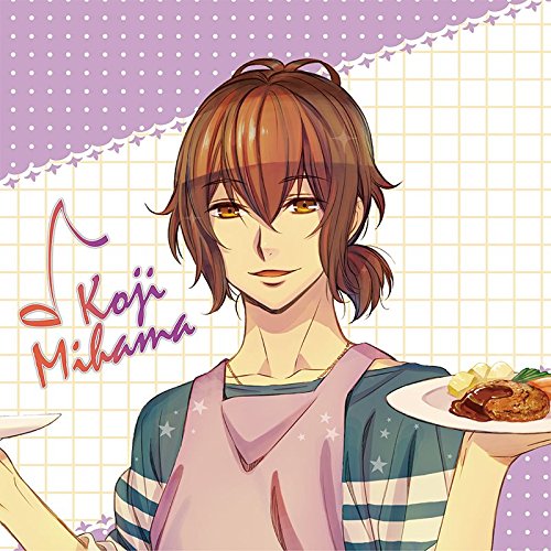 キング・オブ・プリズム -PRIDE the HERO- 神浜コウジ まふもふくっしょんカバー 450×450mm