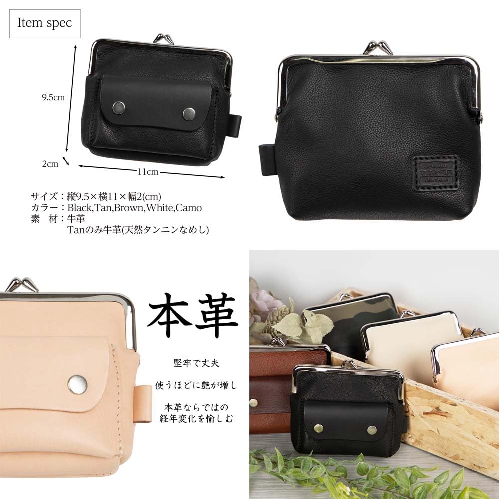 renrenＹＳレザーがま口 Kanmi. /カンミ ドロップツリー 木玉 がま口ミニウォレット WL22