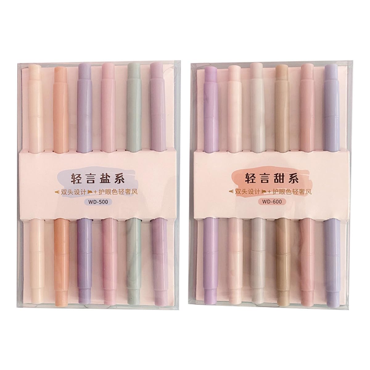 Artibetter 3 Set Evidenziatori Artistici Penne Evidenziatrici Multifunzione Per Ufficio Colori Lavabili Per E Note 12 Pezzi * 3