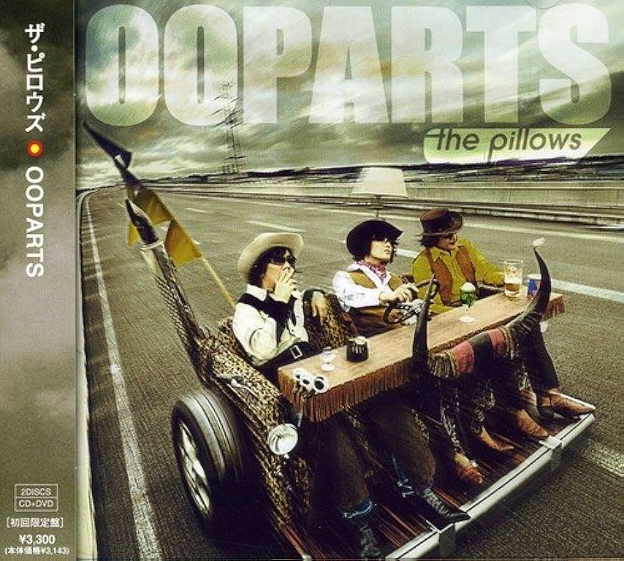 Amazon.co.jp: OOPARTS【初回生産限定盤】: ミュージック
