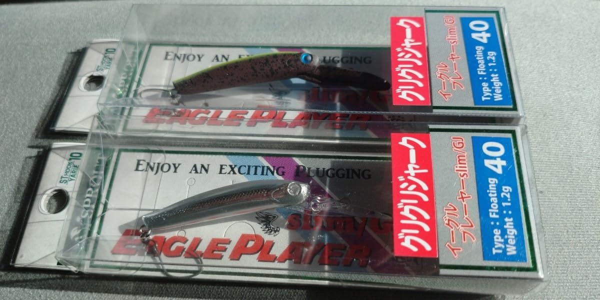 GJ グリグリジャーク　イーグルプレーヤー 40 楽天市場】ディスプラウト イーグルプレーヤー40スリム/GJ