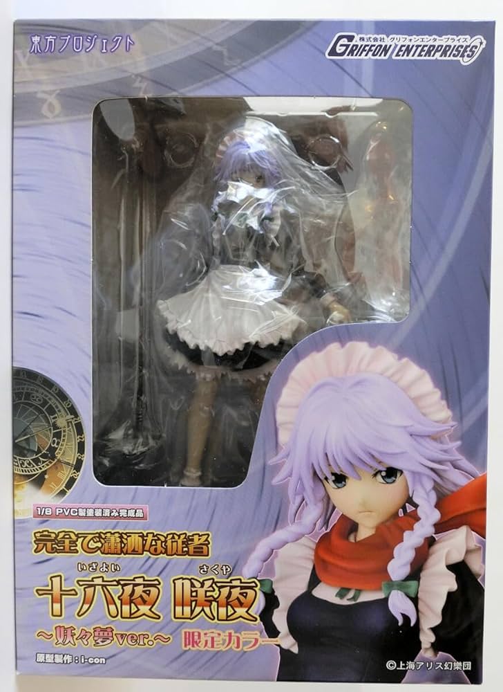 未開封】東方Project十六夜咲夜妖々夢Ver.グリフォン1/8