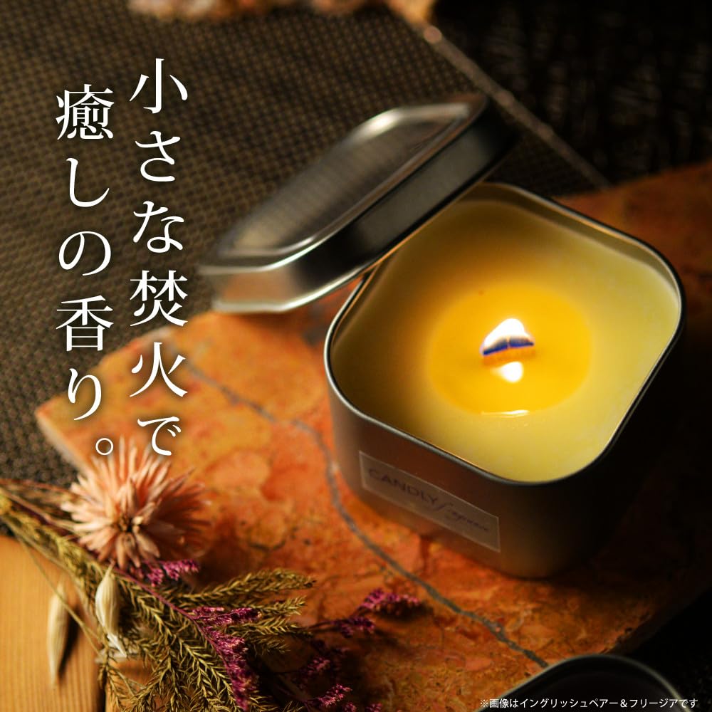 ITRIM IDOQUEIDO 3511 ナチュラルアロマキャンドル Amazon.co.jp: Candly アロマキャンドル ホワイトムスクの香り