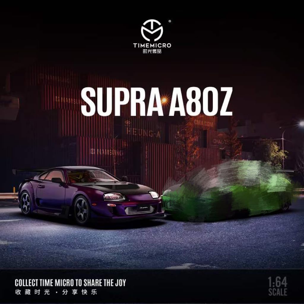 Amazon | 1/64 TimeMicro SUPRA トヨタ スープラ A80Z マジョーラ