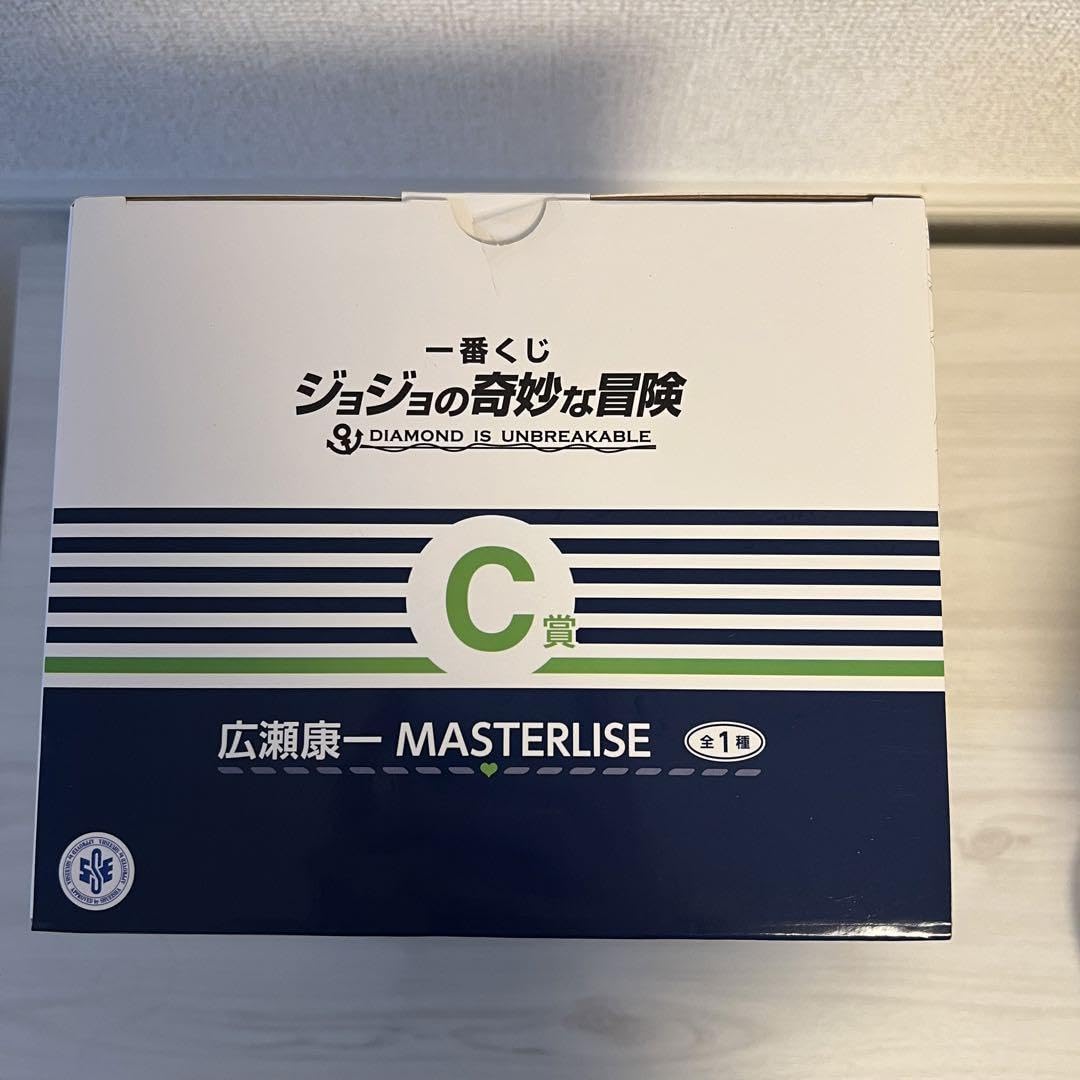 Amazon.co.jp: ジョジョの奇妙な冒険 C賞 広瀬康一 : ホビー