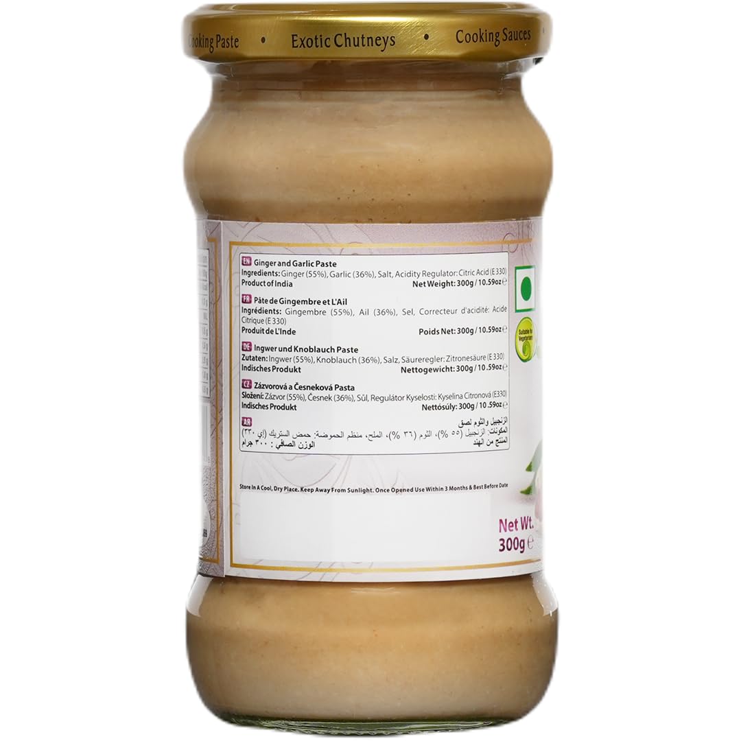 SWAD Ginger Garlic Paste/Adrak lahsun paste-300 gram - Image 3 thumbnail