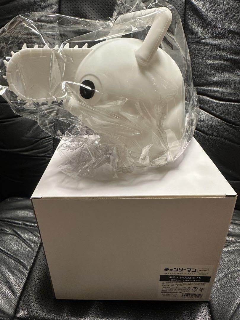 Amazon.co.jp: チェンソーマン ポチタ シリコンライト : おもちゃ