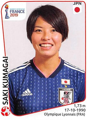 2019 Panini FIFA Women's World Cup France Album Stickers (Individual Sticker Only) Soccer #315 Saki Kumagai Japan 2 Inch by 2 12 Inch Collectible