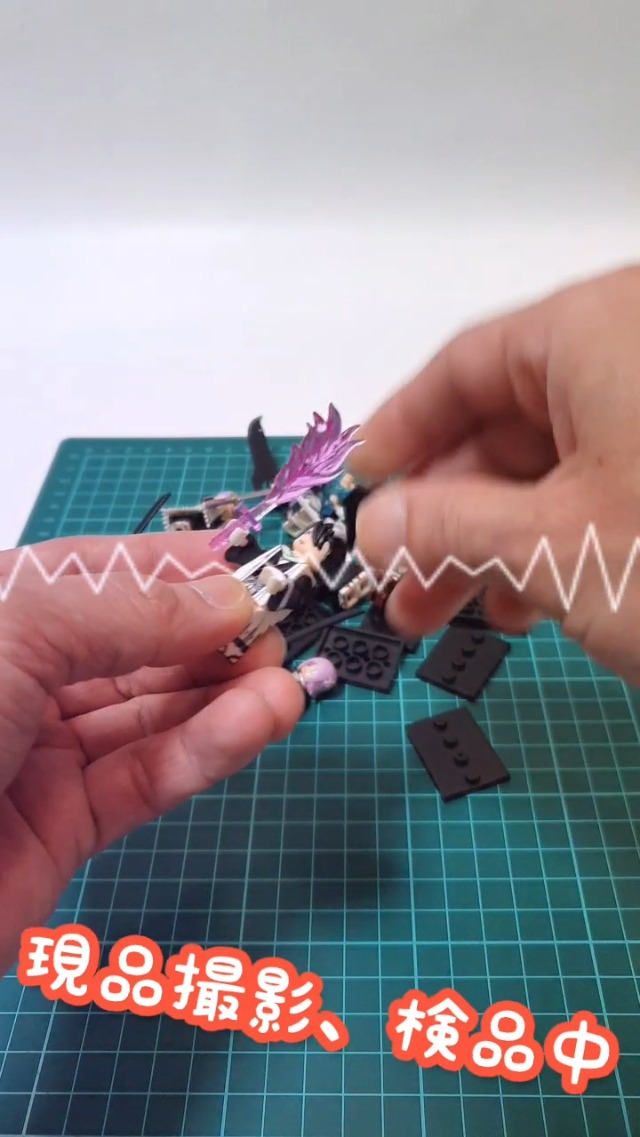 Amazon.co.jp: ブリーチ ブロック ミニフィグ bleach 8体セット レゴ