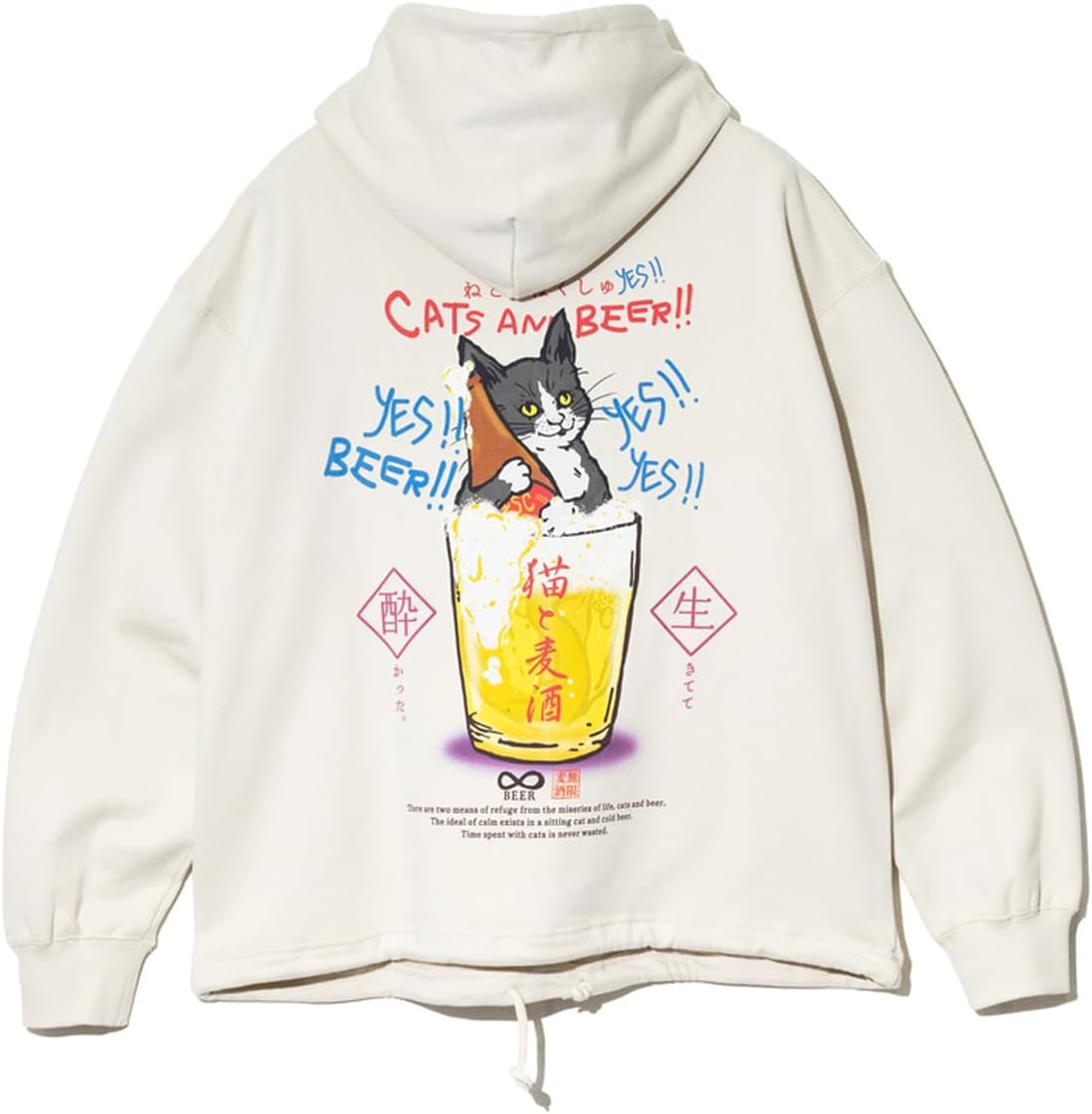 2025年最新】あいみょん パーカー あのねの人気アイテム - メルカリ