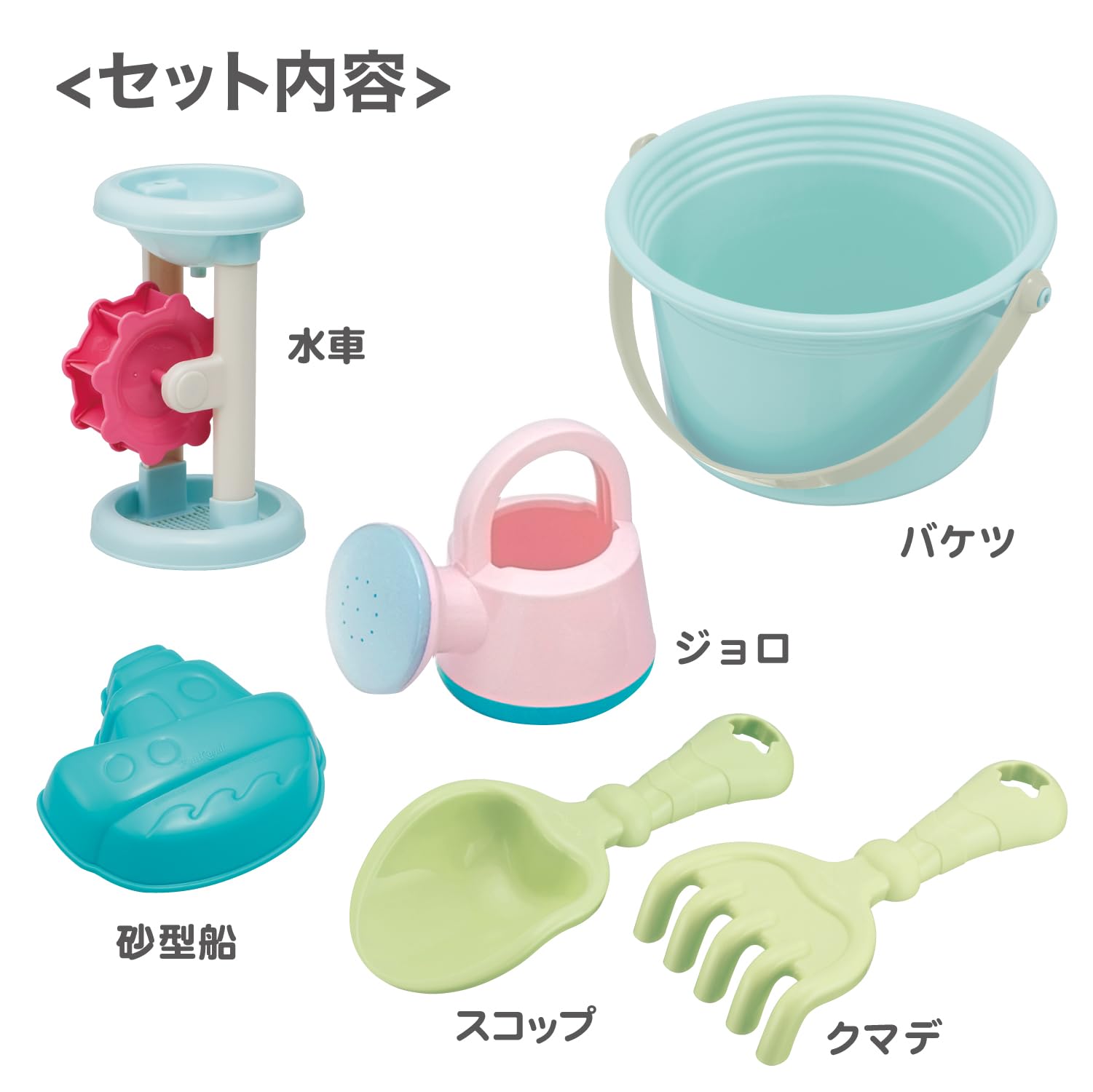 Amazon.co.jp: トイローヤル ワイドバケツセット (お砂場遊びセット