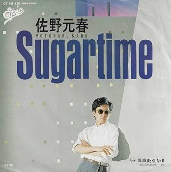 Amazon.co.jp: 佐野元春Sugartimeシュガータイム