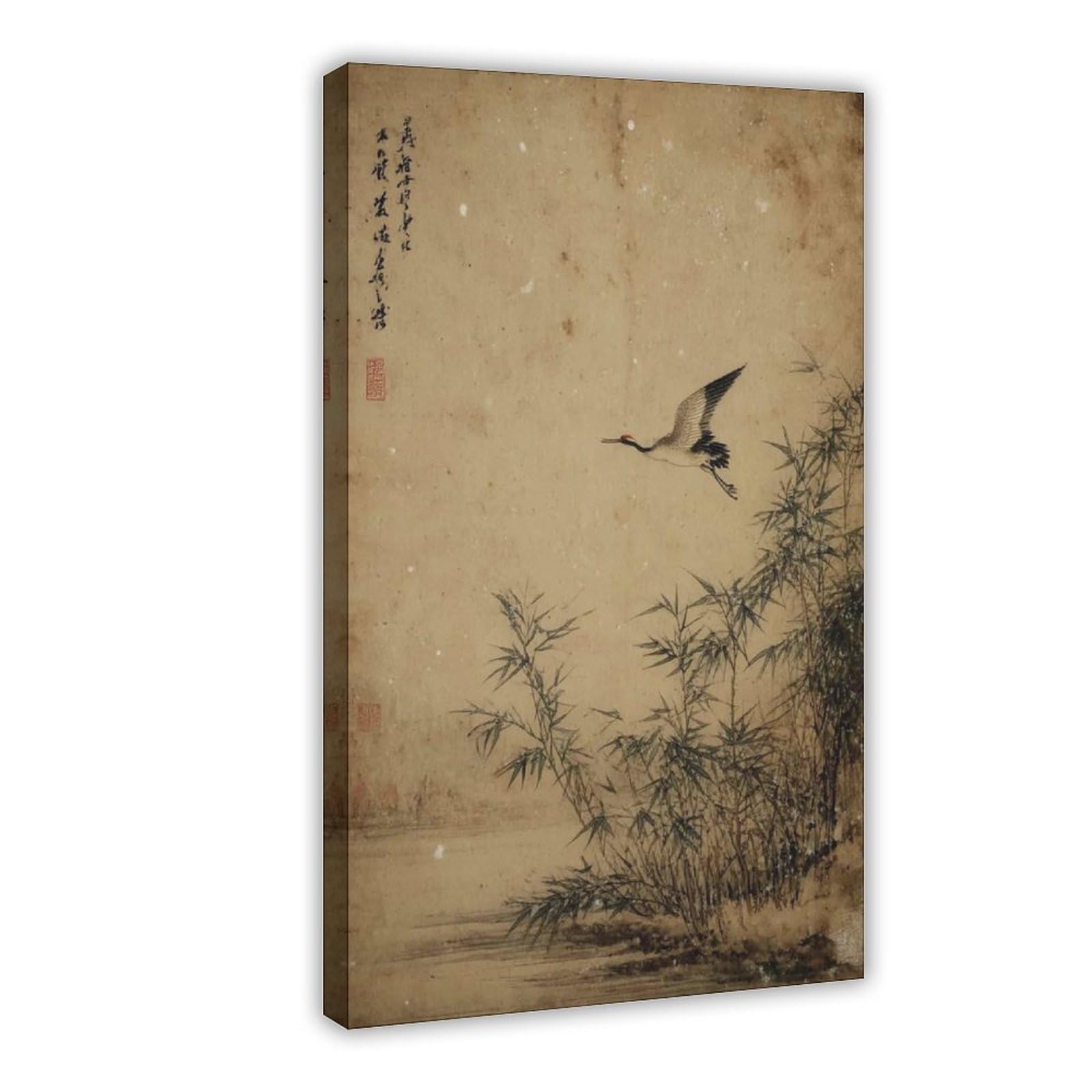 Bareronor Japanese Crane And Bamboo Canvas Poster Bedroom Decor Landscape Office Room Decor Gift 20" L X 30" W