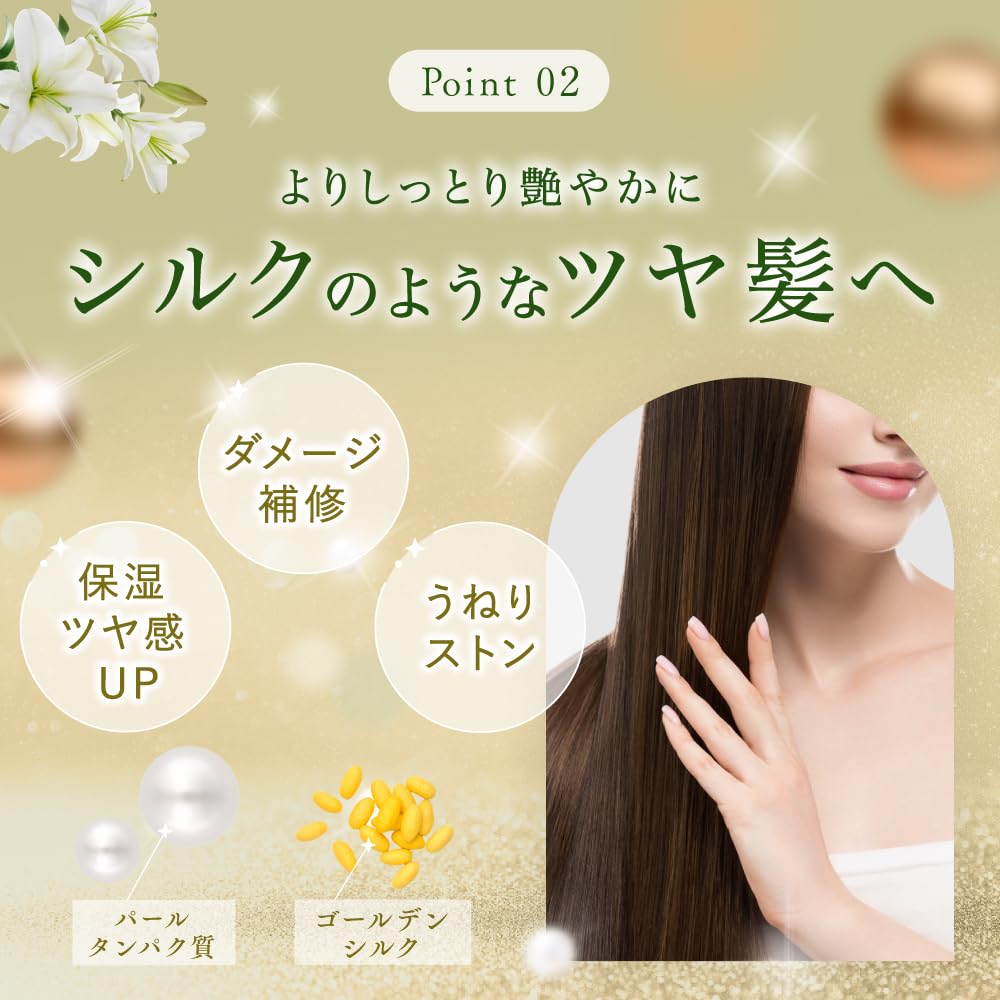 新品未開封 2025 冬 cocone ウィンター スパークルリリー おまけ付 Amazon | 【 2025 winter collection】ココネ クレイクリーム
