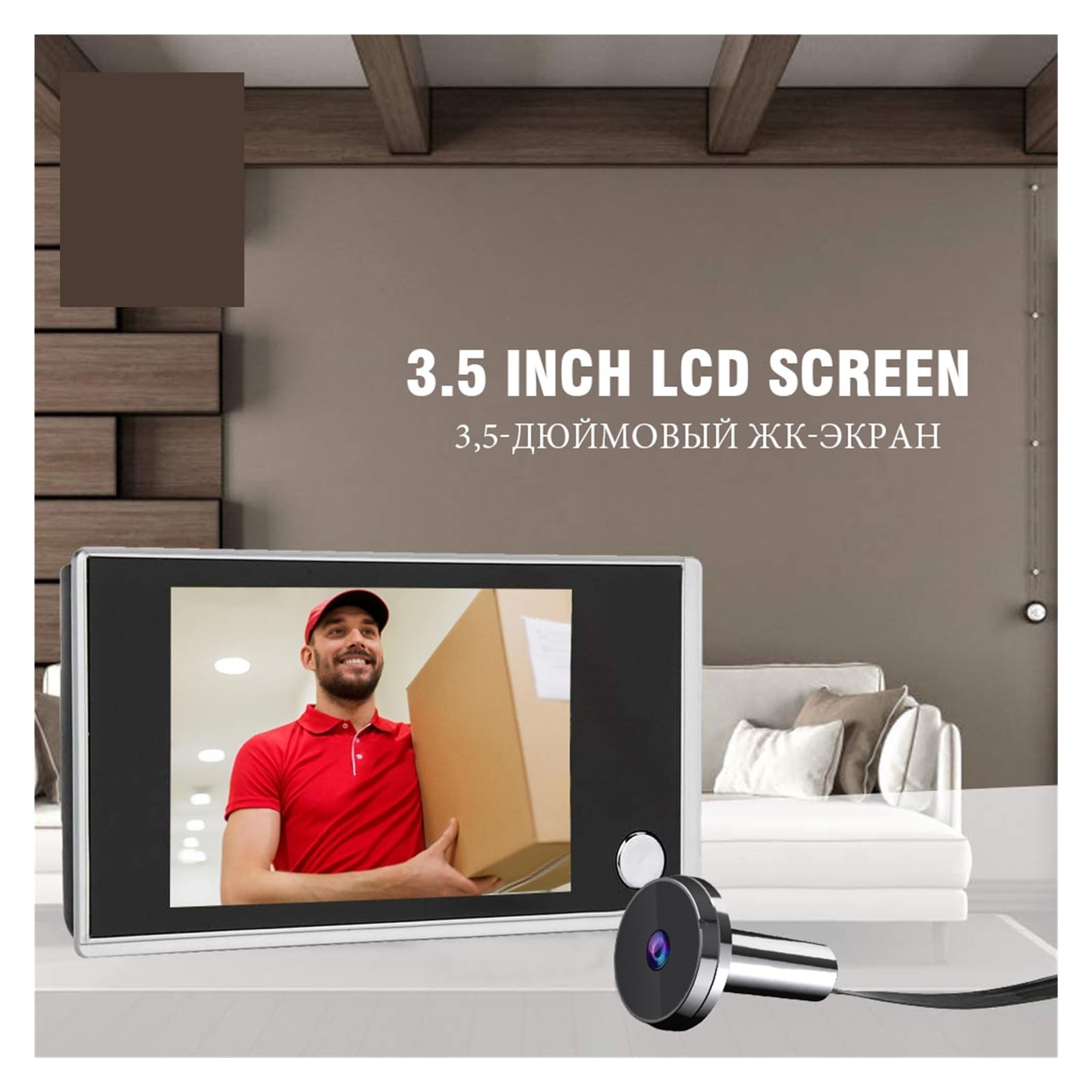 3.5" Digital Door Spioncino Camera Electronic Door Viewer Bell 120