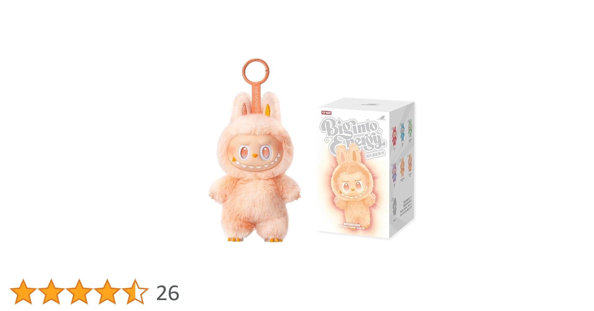 POP MART Big Into Energy 2個セット POP MART】THE MONSTERS Big into Energy Series Plush