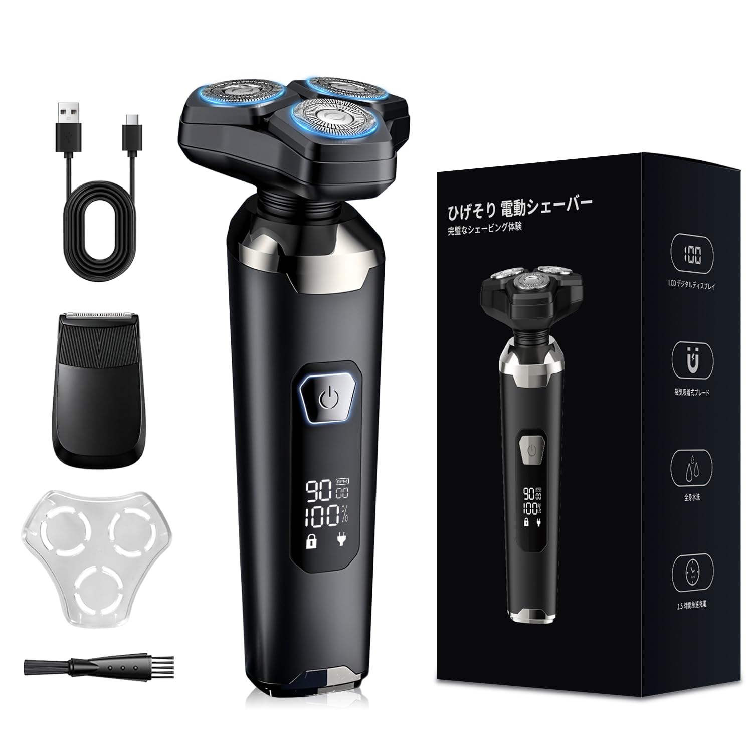 髭剃りシェーバー メンズシェーバー[電気シェーバー]【5枚刃】（レッド） | イズミ | IZF