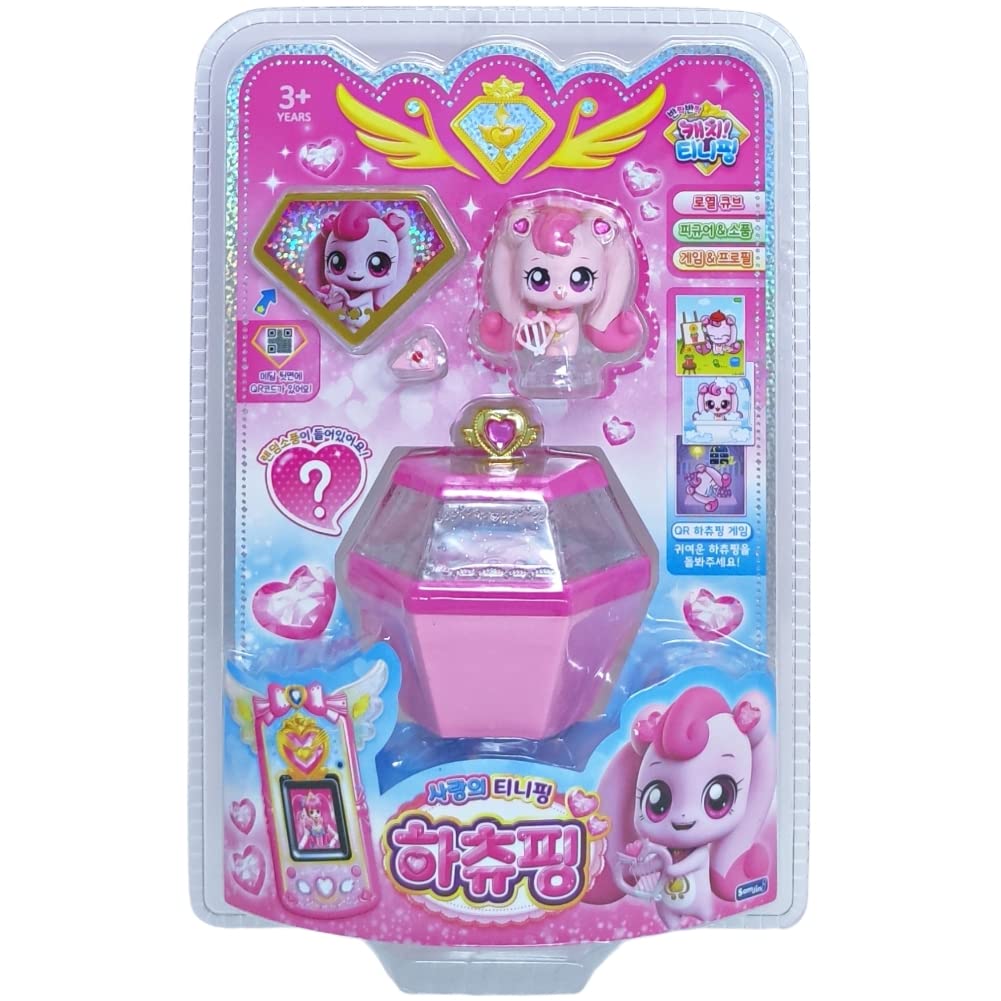 Twinkle Catch Teenieping Heartsping Figure Cube Toy Princess Heart Teenie Ping 하츄핑