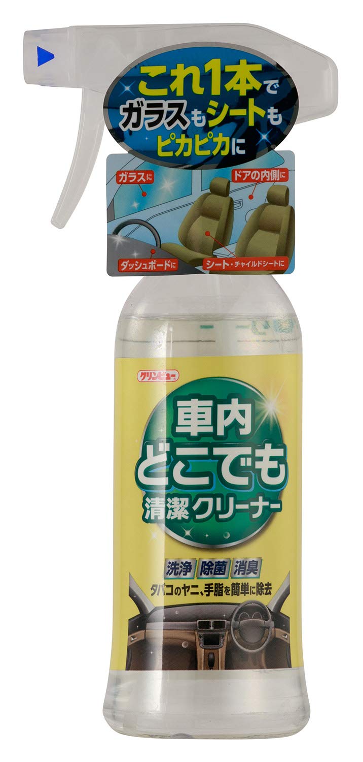 Amazon | イチネンケミカルズ(Ichinen Chemicals) 車用 車内
