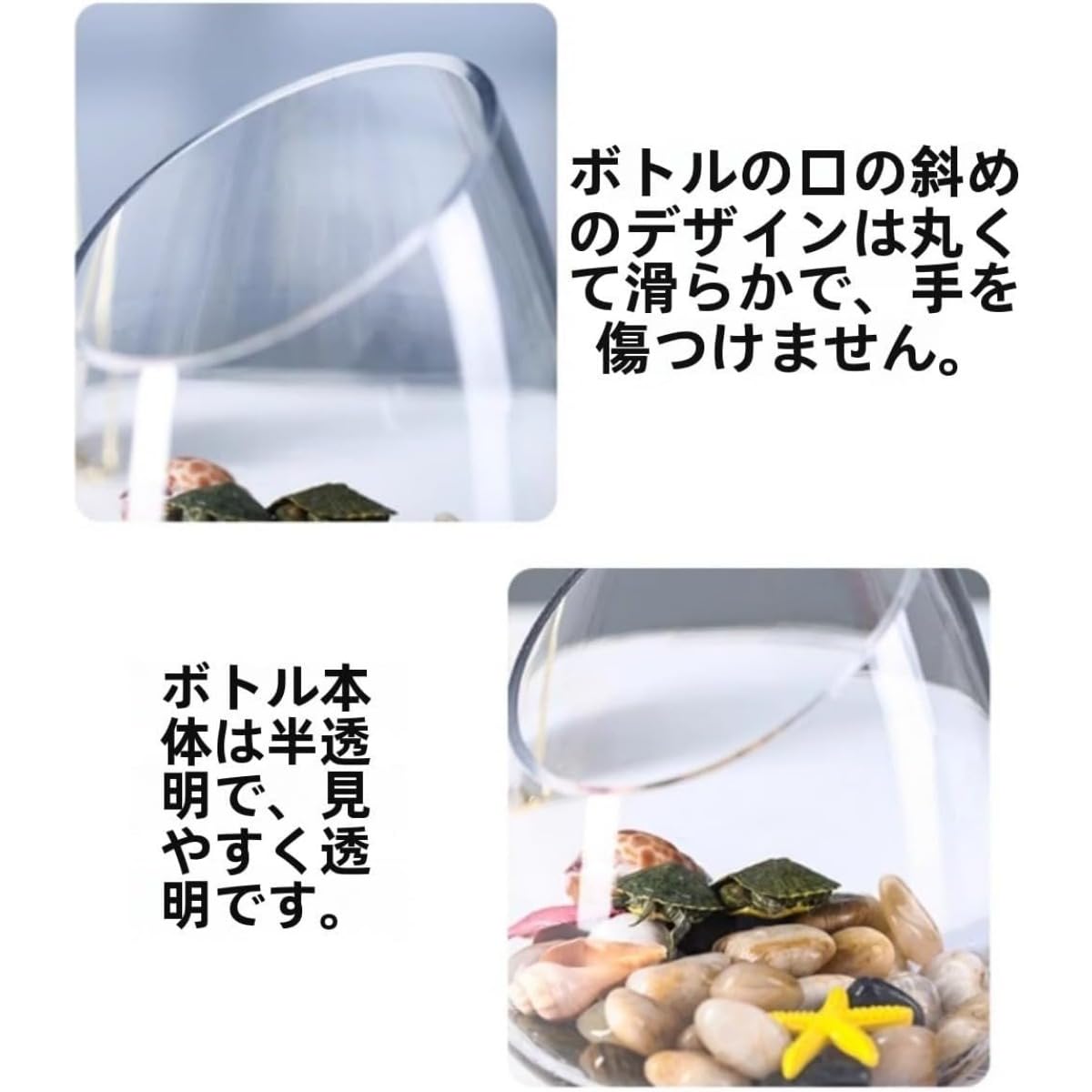 Amazon | 金魚鉢 金魚水槽 ガラス花瓶 メダカ水槽 MumuElf 水培 観葉