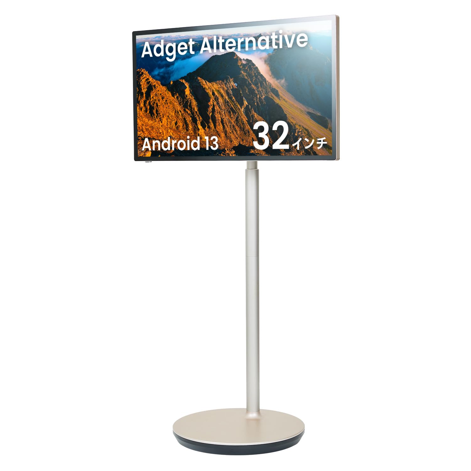 Amazon.co.jp: Adget Alternative 32inch スタンド付き大画面