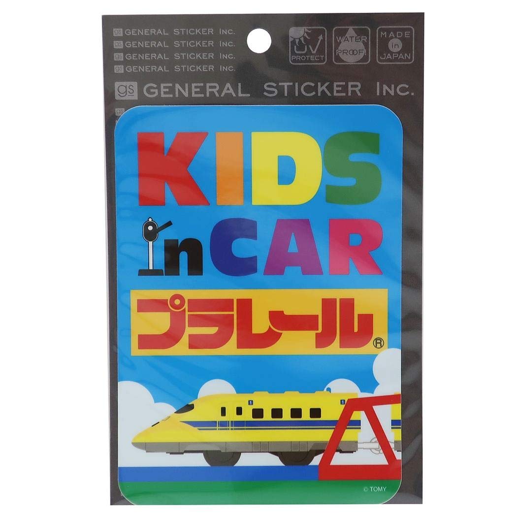 【セット15冊】ブラタモリ　ステッカー付 セット15冊】ブラタモリ ステッカー付 セット15冊】ブラタモリ