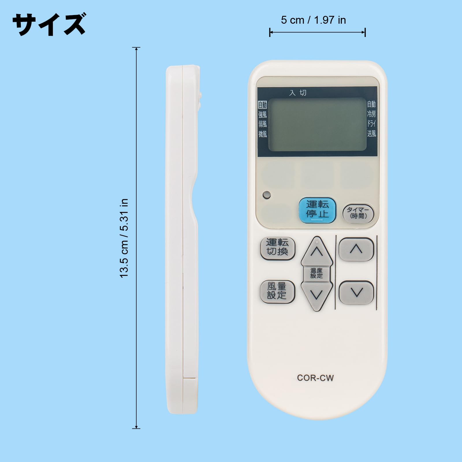 Amazon.co.jp: エアコン用リモコン CW-R CSH-C 互換 Fit For コロナ