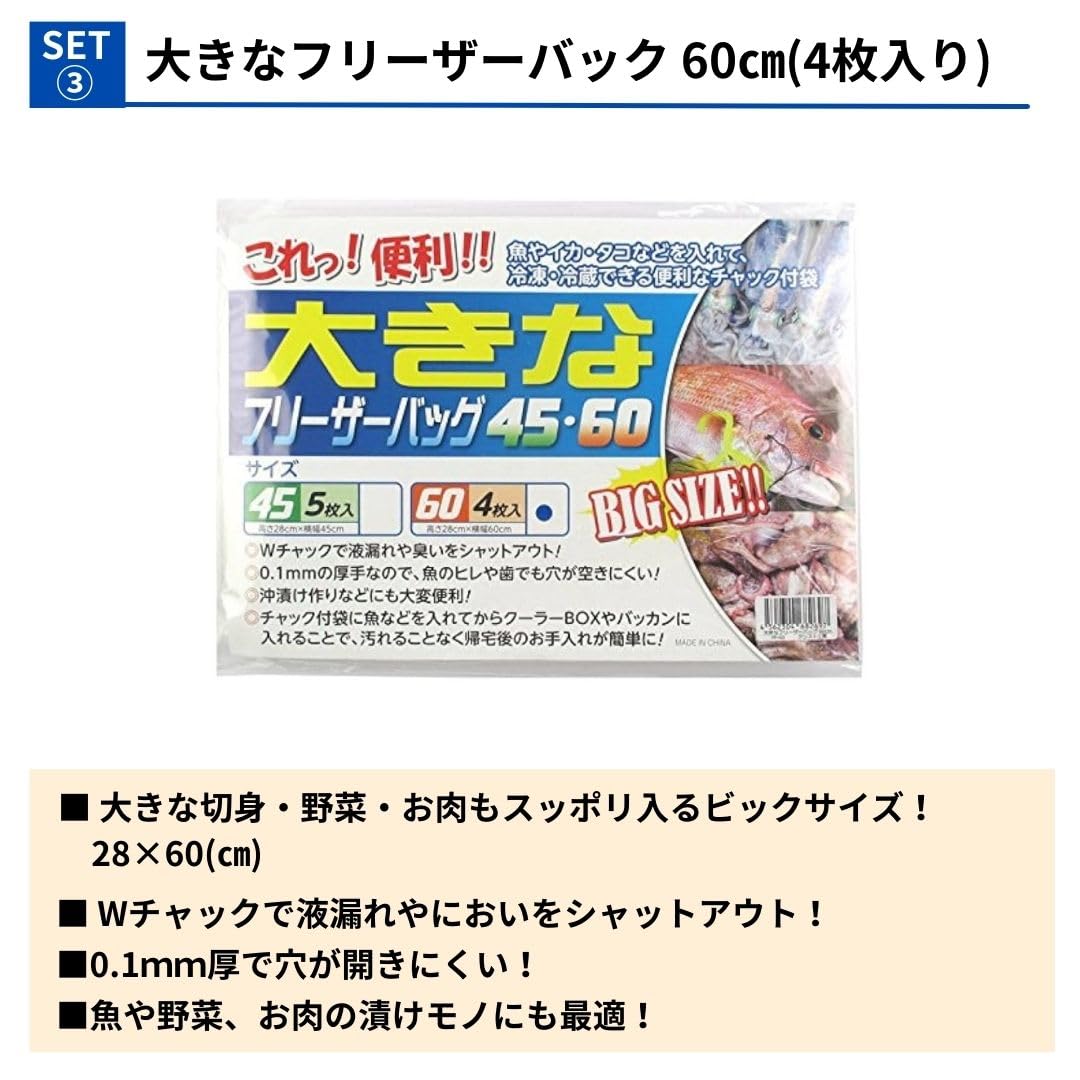 Amazon | 保冷力 シマノ フィッシング＆アウトドア クーラーボックス27