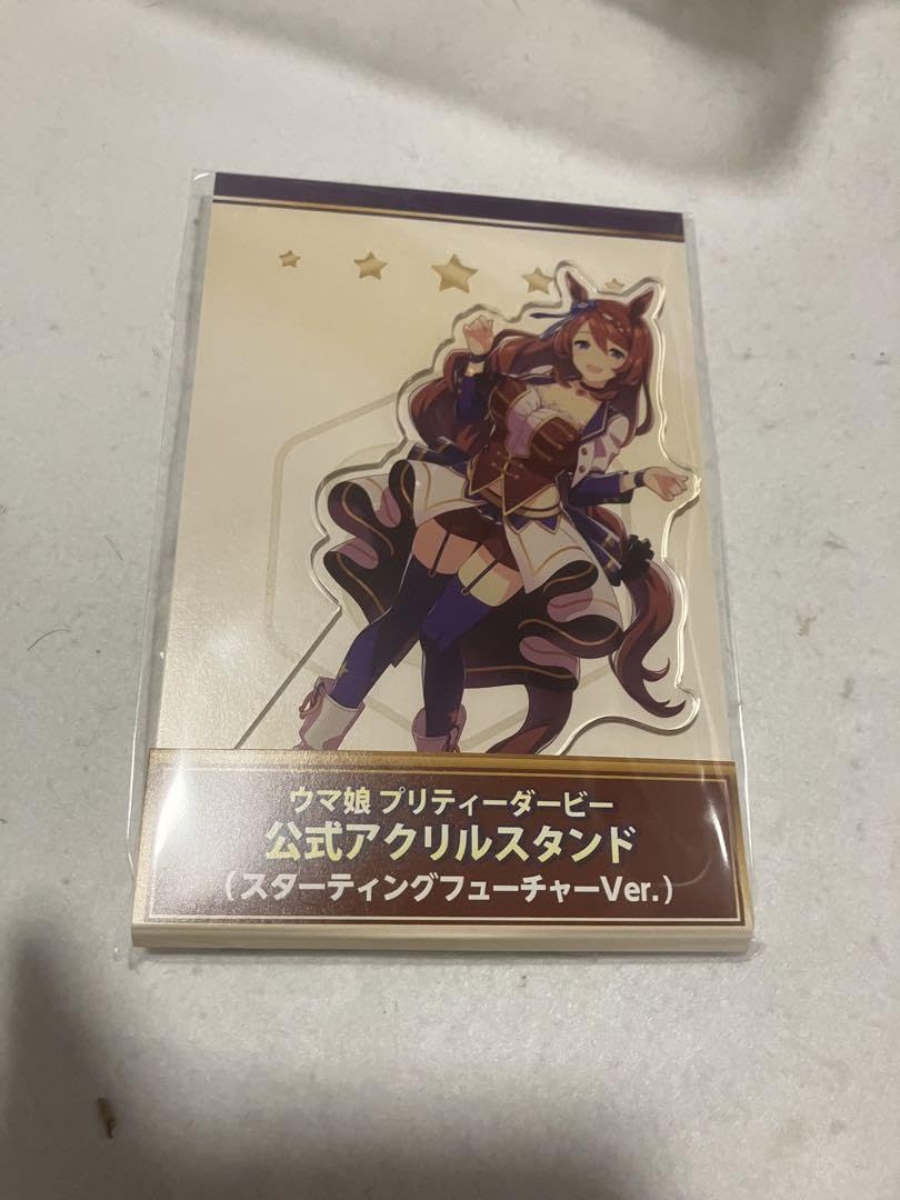 Amazon.co.jp: ウマ娘 アクリルスタンド スーパークリーク スター