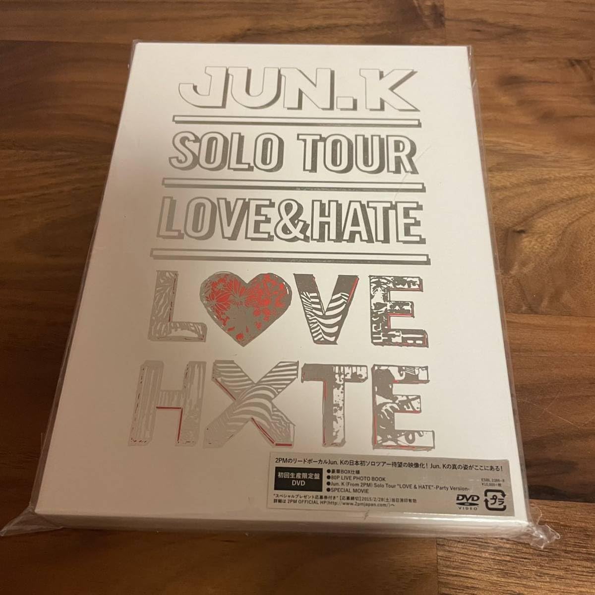 2PM Jun. K LOVE & HATE 3枚同時購入セット 2PM Jun. K LOVE & HATE 3