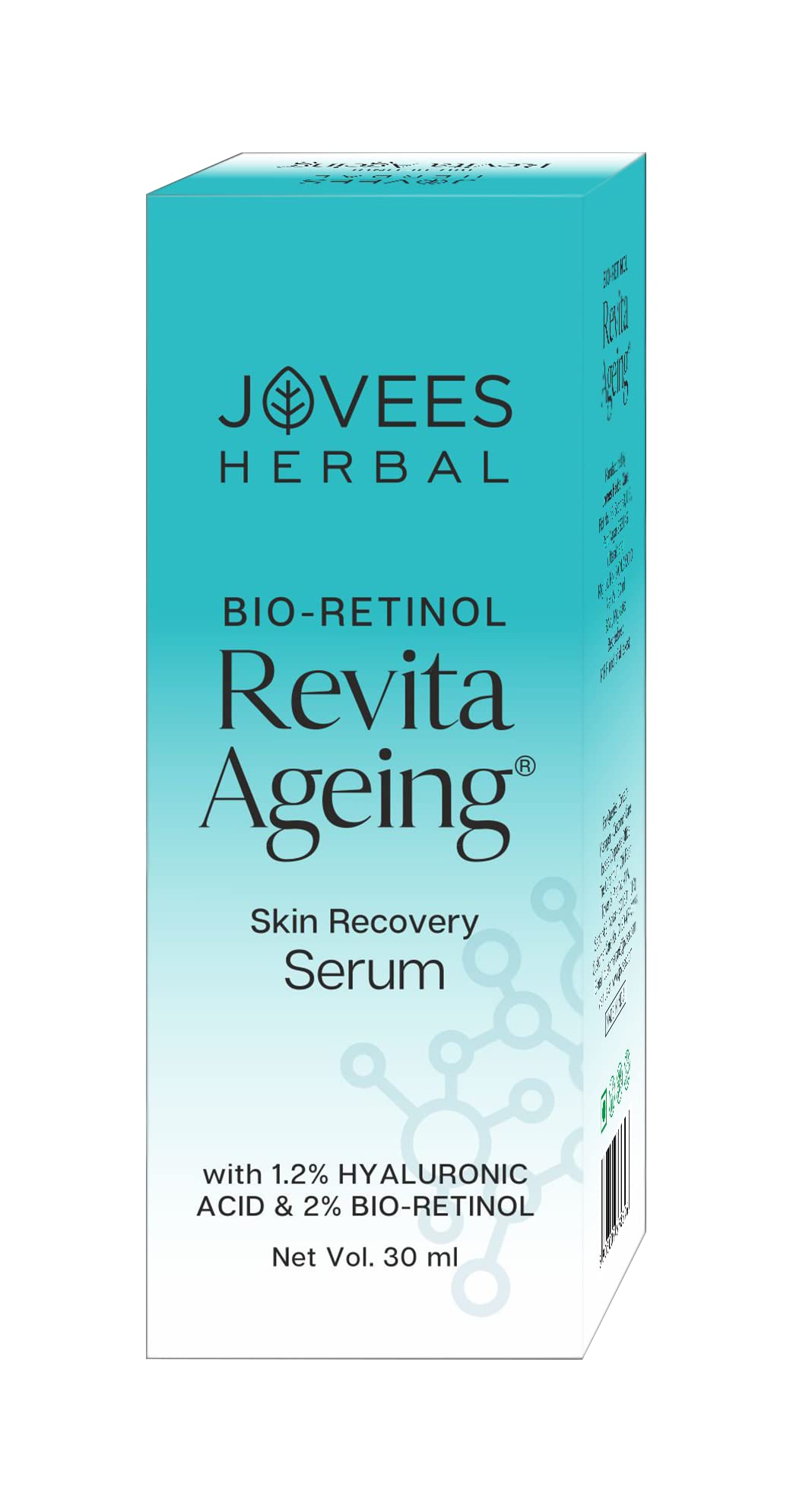 Bio-Retinol Revita Ageing Face Serum For Younger-Looking & Spotless Skin | Anti-Aging | Reduces Fine Lines & Wrinkles With Hyaluronic Acid | All Skin Type 30ml