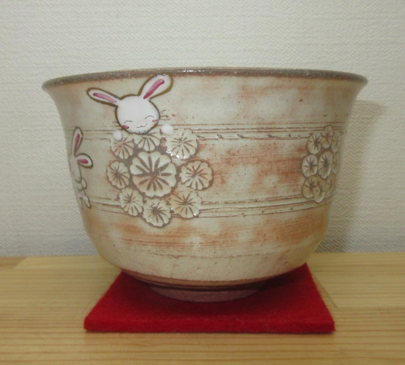 Amazon | 【逢絢亭】茶道具 茶碗 抹茶碗 抹茶茶碗 京焼 花三島