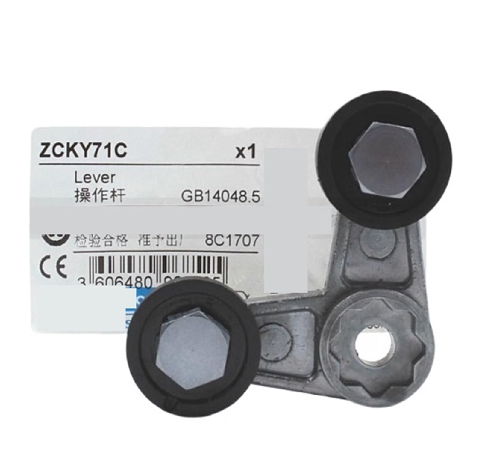 KSZHZYMGX Limit Travel Switch ZCKY71C Operating Rod ZCK-Y71C