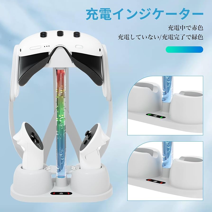 Quest 3S VRスターターセット Quest 3S VRスターターセット