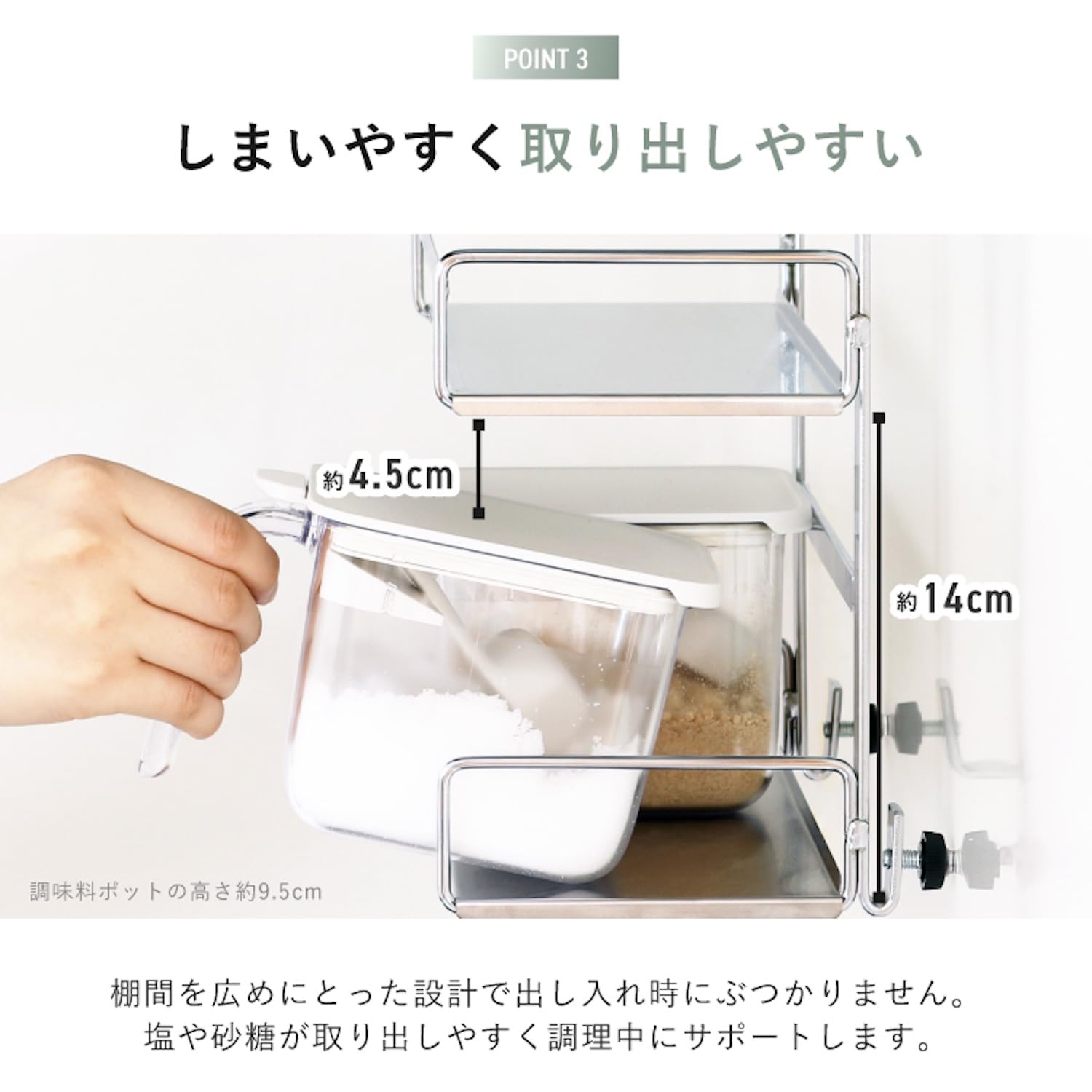 Amazon.co.jp: 川口工器 燕三条 ステンレス棚 レンジフードラック 調味