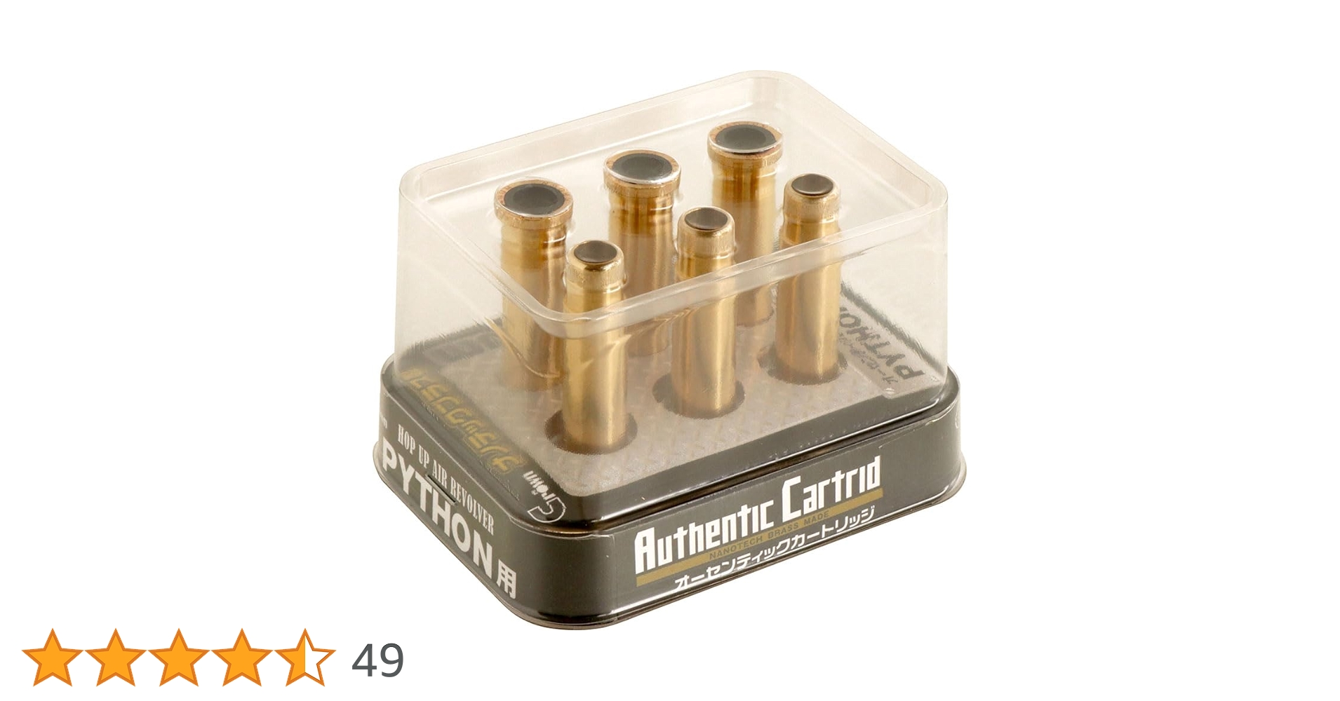 Amazon | クラウンモデル オーセンティックカートリッジ PYTHON用