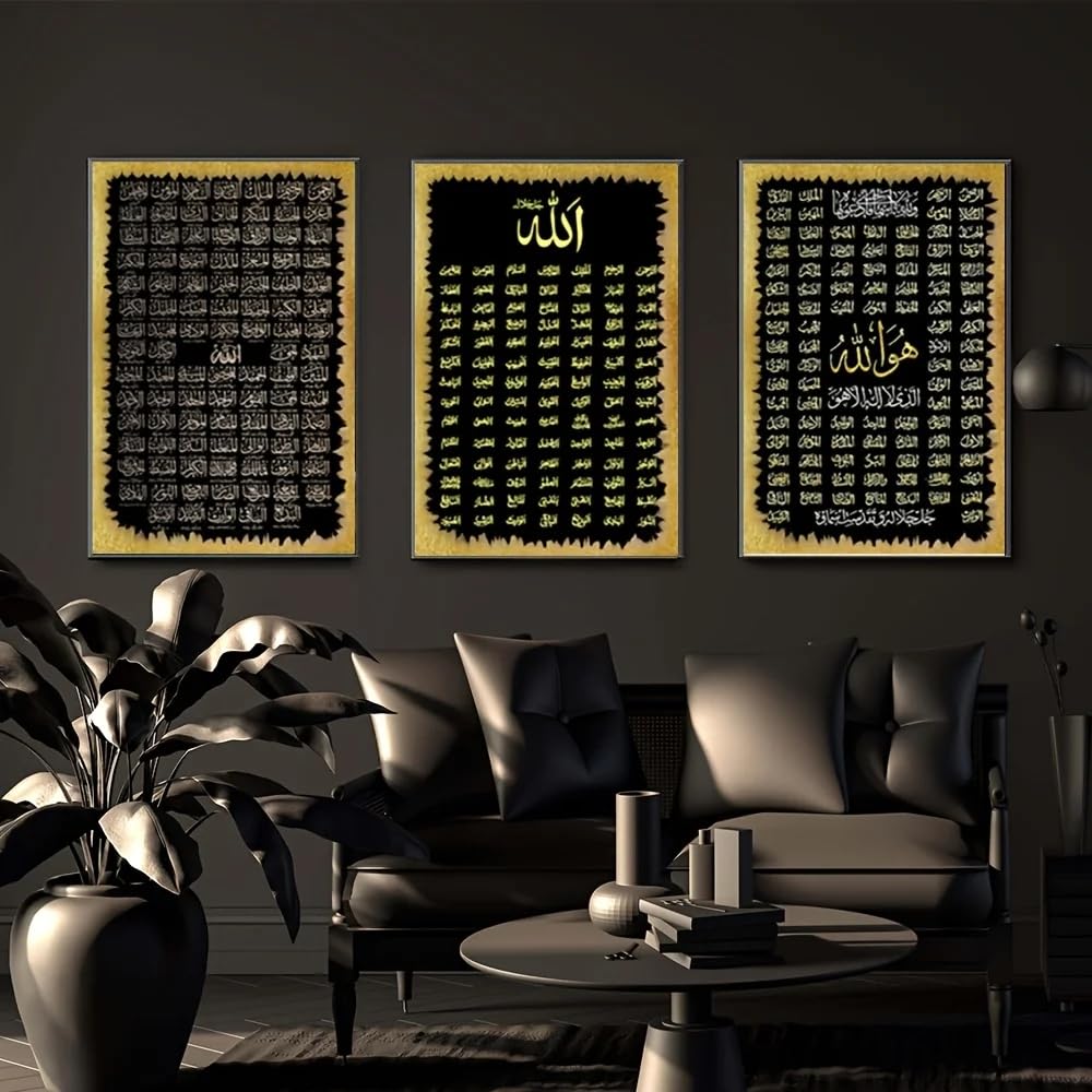 LTjiajuypd Islamic Calligraphy Quranic Art Canvas Posters Modern Retro Style Religious Themed Wall Prints(50x75cm-3Pcs)